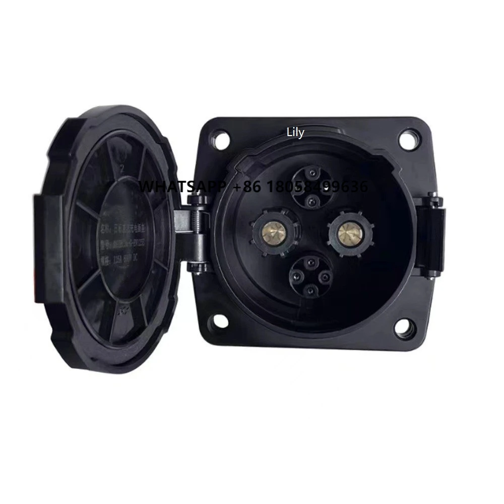 Tary Car Side DC CHAdeMO Socke - Chademo Inlet Socket 125A Ev review and price
